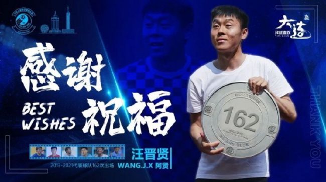 2021年从维罗纳回归后，迪马尔科坐稳国米主力位置。